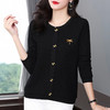 黑色高级上衣女大码长袖t恤打底衫女士秋季新款中年妈妈洋气小衫 商品缩略图2