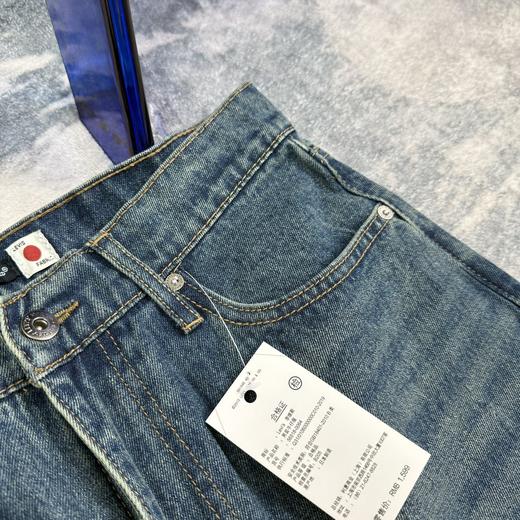D110408秋冬气息！通勤百搭男士502锥型牛仔裤A5881 商品图6