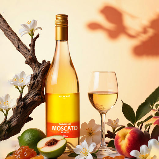 【新品】奥兰艺术家澳洲原瓶进口莫斯卡托甜白葡萄酒10°750ml 低度微醺女生爱喝的酒 商品图1