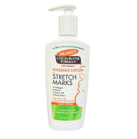 美国Palmer`s帕玛氏妊娠纹按摩修复乳(版本随机）-250ML