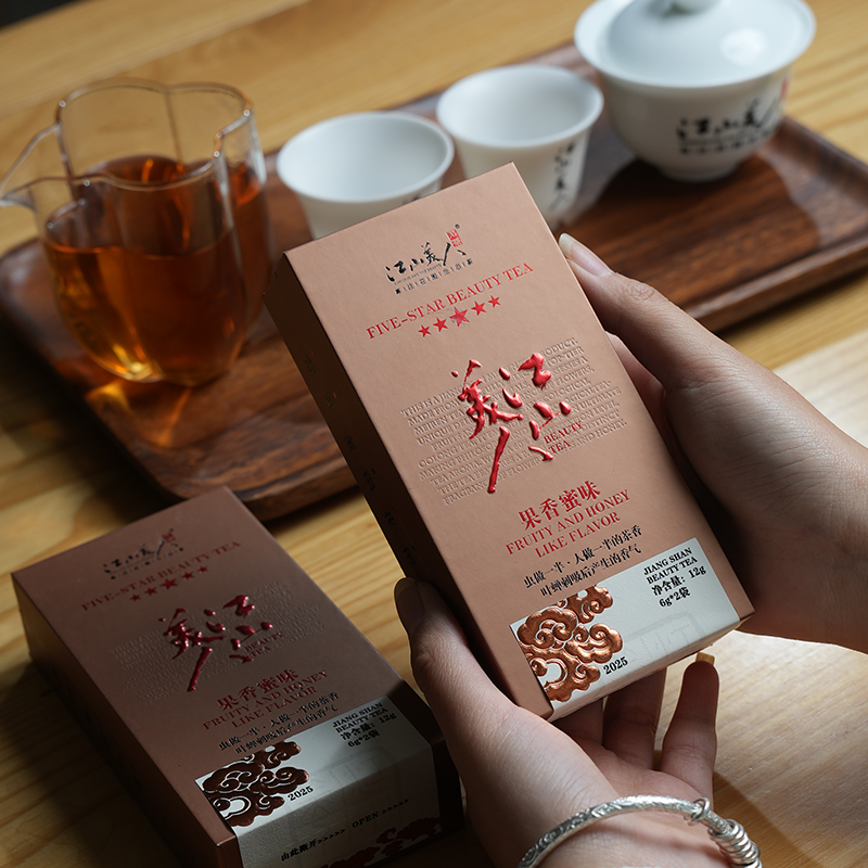 江山美人茶业2025新款五星小盒12g