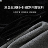 【年终特卖】熙世界千金风miu系穿搭背心裙套装女秋冬针织衫丝绒连衣裙两件套 商品缩略图1