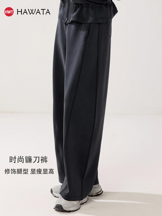 哈瓦塔（不加绒）摩登砂洗休闲套装 商品图4