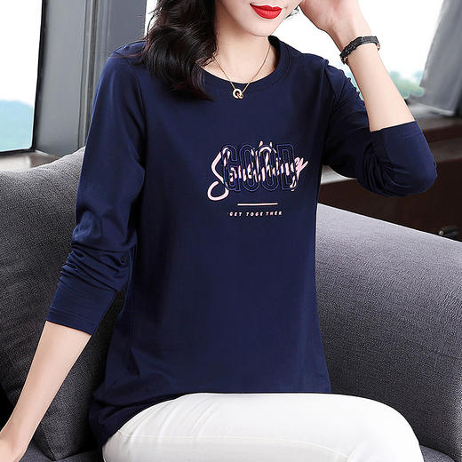 中长款打底衫女春秋季2026新款大码女装纯棉长袖t恤宽松显瘦上衣 商品图2