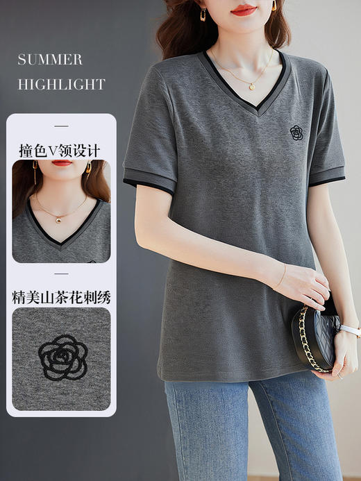 芳妮诗灰色短袖t恤女2026夏季新款女装薄款上衣宽松半袖洋气体恤 商品图2