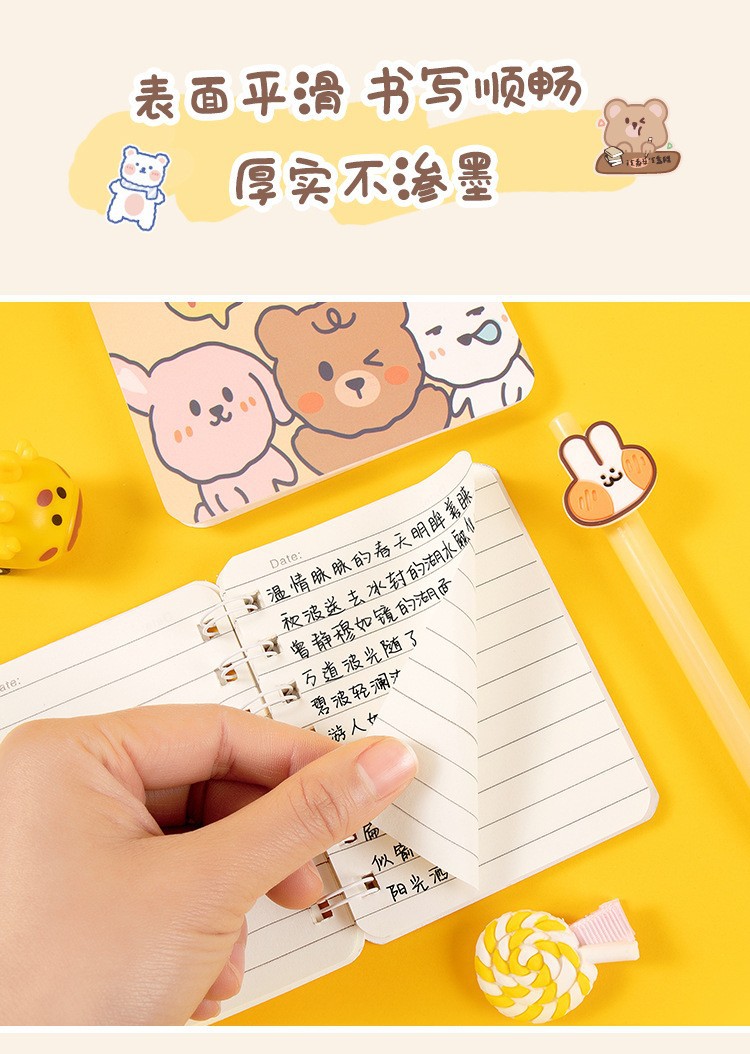 O1CN01oWAd6S22KJ7S2Ni6o_!!9739