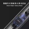 锐亿 鼻毛修剪器RN2681 商品缩略图4