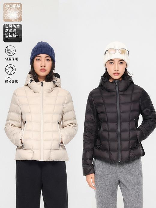 THESOONG|德国进口机织四针六线防跑绒高弹保暖羽绒服HWYRF8033 商品图0