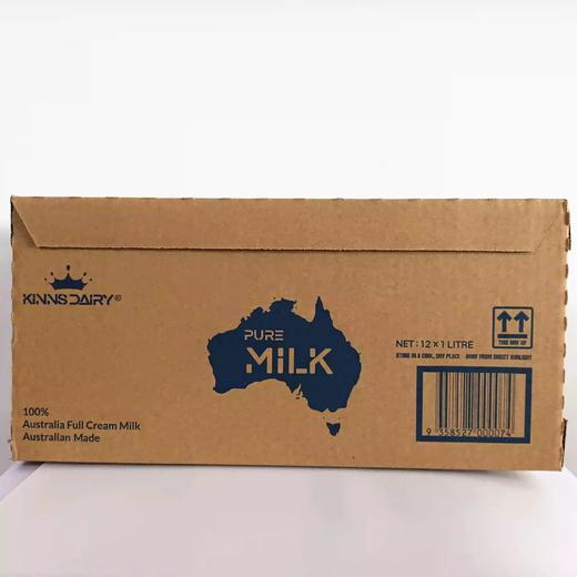 菁百瑞KINNS DAIRY纯牛奶澳洲进口全脂纯牛奶1L 商品图2