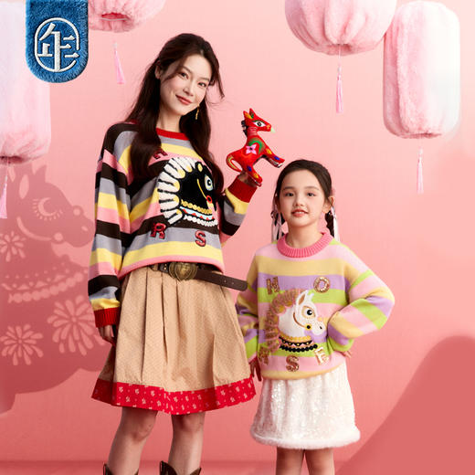 年衣马年常服系列 商品图1