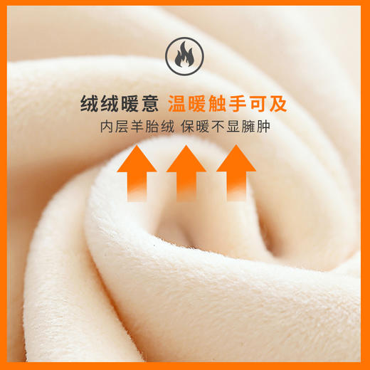 女童加厚棉裤一条过冬儿童加绒运动裤冬季长裤大童女装冬装休闲裤 商品图3