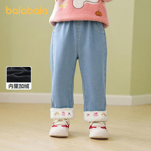 巴拉巴拉宝宝长裤加绒牛仔裤冬季女童装2025新款裤子 商品图1