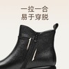 信诺真皮妈妈鞋女厚底增高短靴切尔西靴2025冬季新款加绒加厚棉鞋X5M155-269Z 商品缩略图3
