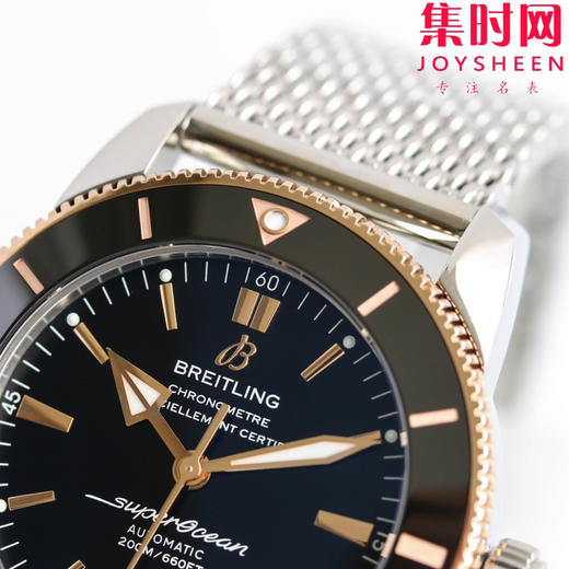 BLS百年灵家族的“水鬼”－超级海洋文化二代系列 表径42mm 男士腕表 商品图3