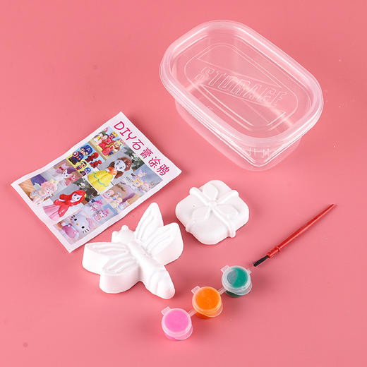 【做工细腻❕精致无异味】涂色石膏娃娃手工画画彩绘幼儿园公园地推礼品小玩具DIY涂鸦娃娃。ja 商品图3