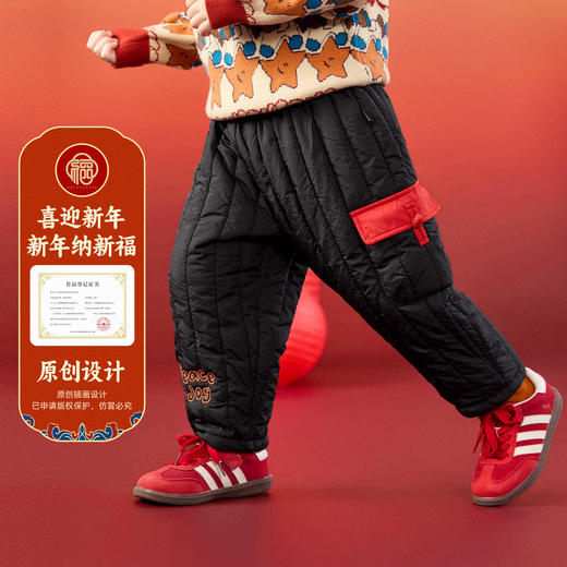 嘟嘟家儿童裤子宝宝冬季拜年服新年长裤男童女童过年衣服婴儿加厚童装F5DBN020 商品图1
