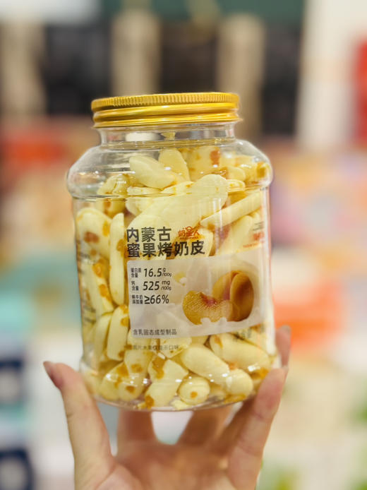 内蒙古蜜果烤奶皮 商品图0