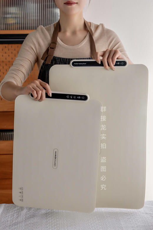 【中号】德玛奇方形可卷易保温板采用，全新纳米级柔性硅胶材质❗  🔺防水🔺防油  温度三档可调节❗️ 商品图1