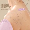 【搓澡巾女士专用】家用搓澡搓泥澡巾 细粗砂洗澡巾后背男 中粗两面巨下泥 商品缩略图1