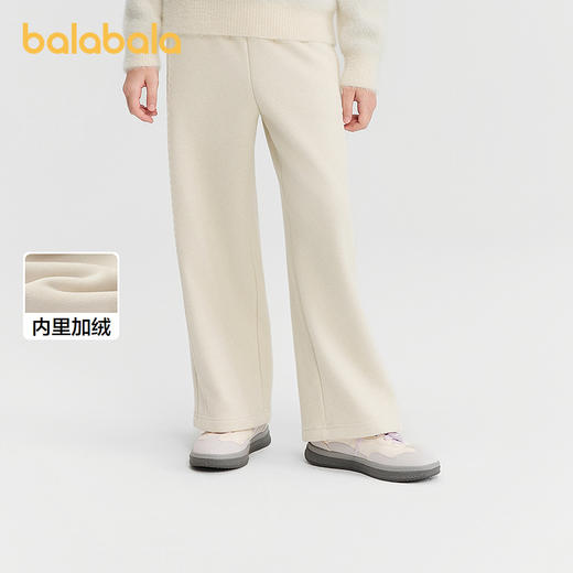 巴拉巴拉童装女童加绒直筒儿童裤子2025冬装新款保暖 商品图0