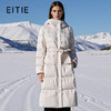EITIE爱特爱加厚保暖长款收腰连帽鹅绒显瘦2025冬季新款羽绒服D2511909X 商品缩略图2