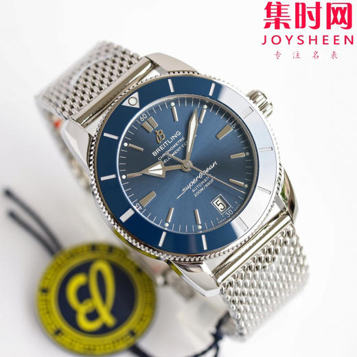 BLS百年灵家族的“水鬼”－超级海洋文化二代系列 表径42mm 男士腕表 商品图1