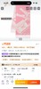 D110432锁头满印双面提花披肩围巾两用款流苏围巾 商品缩略图3