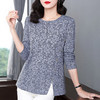 长袖蕾丝小衫女秋季新款大码女装胖mm宽松显瘦上衣气质洋气打底衫 商品缩略图0