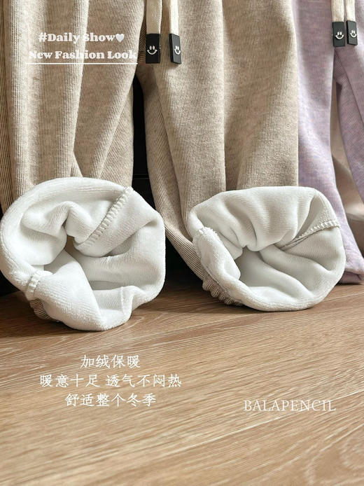 49.9/2条 一体绒王炸儿童糯米溜溜裤 商品图2