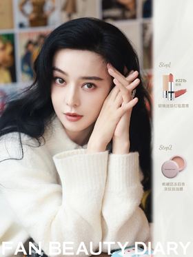 一抹氧气唇妆，尽释心底柔情