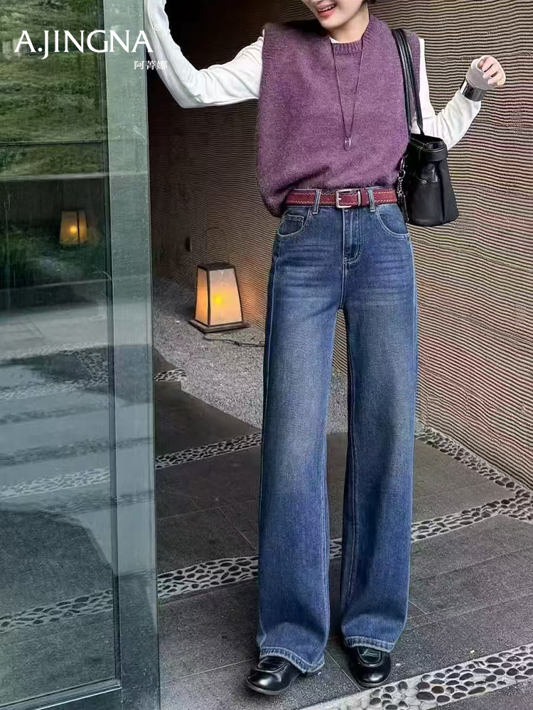 【加绒牛仔裤】阿菁娜冬季新款加绒牛仔裤高腰阔腿云朵绒内里保暖复古直筒长裤F30D210016