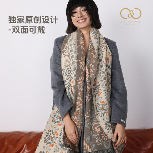 C&C秋冬明星同款围巾25CCW001 商品图1