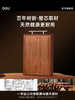 OOU乌檀木菜板抗菌防霉家用双面案板实木厨房砧板切菜板水果粘板 商品缩略图1