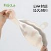 FaSoLaU型抗菌马桶垫EVA防水免洗家用四季通用厕所坐便套马桶坐垫 商品缩略图7