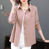 纯棉衬衫女春秋2026年新款休闲外套减龄女士长袖翻领衬衣大码上衣 商品缩略图3