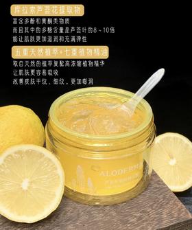 熬夜党发出了尖锐爆鸣！芦荟花精华胶太牛了