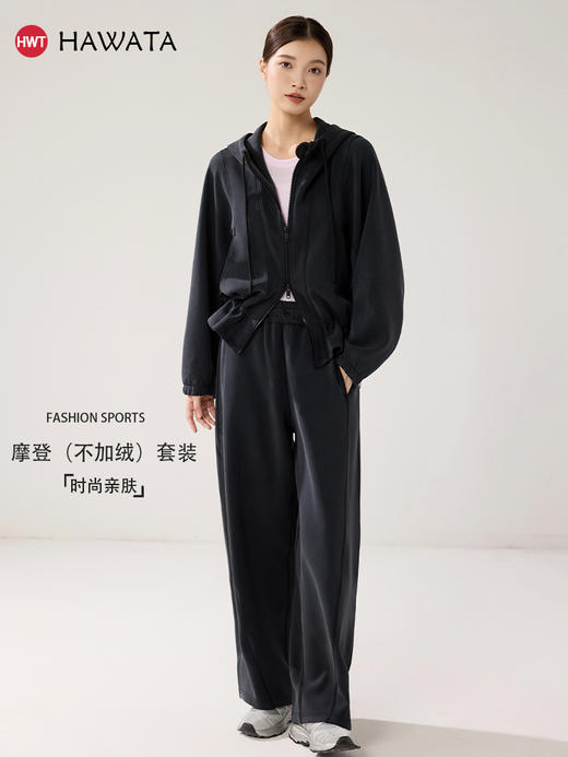 哈瓦塔（不加绒）摩登砂洗休闲套装 商品图0