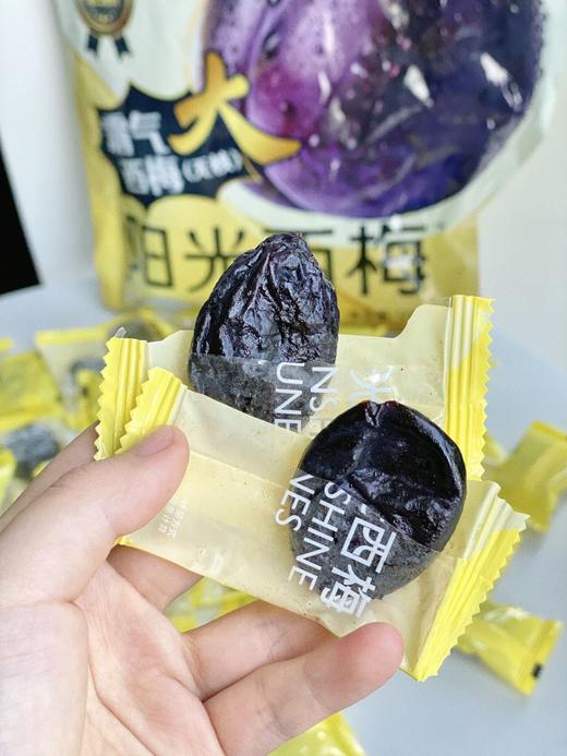 食味的初相阳光西梅霸气大西梅 商品图8