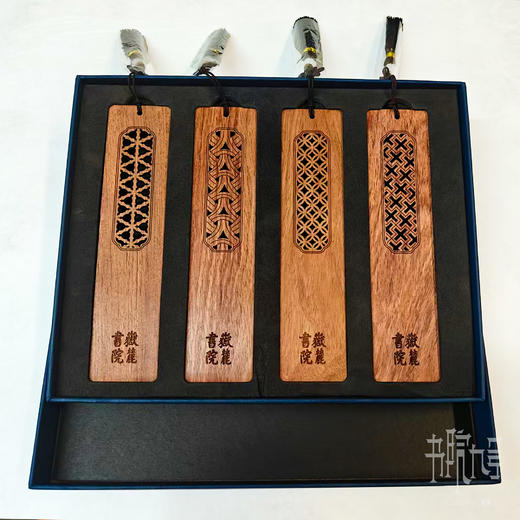 巴西花梨木书签套装 商品图7