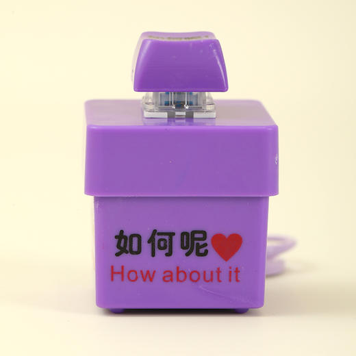 如何呢洗脑解压嘴替发声玩具挂件纪念日百货门店同款166746144 商品图1