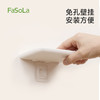 FaSoLa免打孔宿舍折叠收纳架寝室用品置物架卫生间放置衣物收纳盘 商品缩略图4