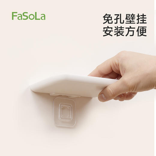 FaSoLa免打孔宿舍折叠收纳架寝室用品置物架卫生间放置衣物收纳盘 商品图4