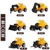 【强韧抗撞击❗️锻炼动手能力】儿童工程车迷你挖掘机玩具滑行叉车铲车挖土车小汽车蛋糕装饰玩具。ja 商品缩略图2