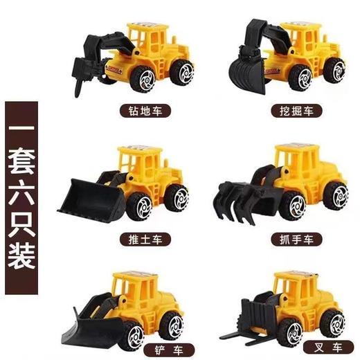 【强韧抗撞击❗️锻炼动手能力】儿童工程车迷你挖掘机玩具滑行叉车铲车挖土车小汽车蛋糕装饰玩具。ja 商品图2