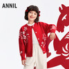 女童针织开衫春季新款安奈儿童装EG614531 商品缩略图2