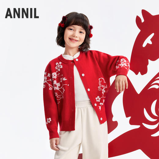女童针织开衫春季新款安奈儿童装EG614531 商品图2