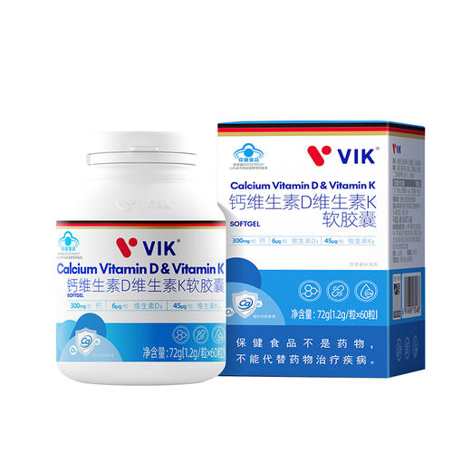 VI K®钙维生素D维生素K软胶囊（蓝帽）60粒/瓶—rxs 商品图1