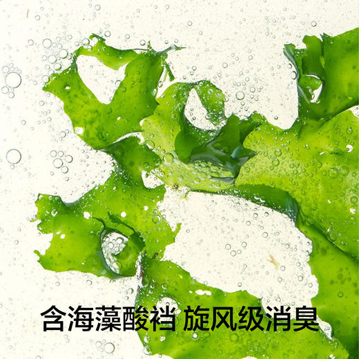 【新品上新】有棵树纯棉透气高档平角短裤男士四角内裤3条装-1168B 商品图2