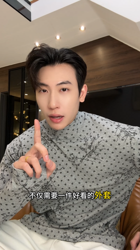 T4941SDSA男士秋冬新款痞帅男装简约撞色波点半高领长袖T恤百搭时尚潮