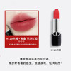 Dior 迪奥『爱意满满』口红香水礼盒（迪奥蓝金口红3.5g+花漾小姐香水小样5ml+迪奥变色唇膏1.4g*2支） 商品缩略图3
